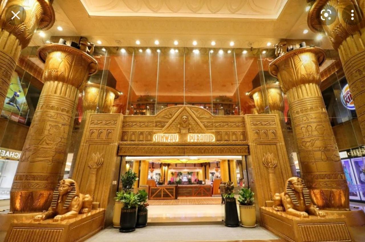 Apex Boutique Hotel @ Bandar Sunway Субанг-Джая Экстерьер фото